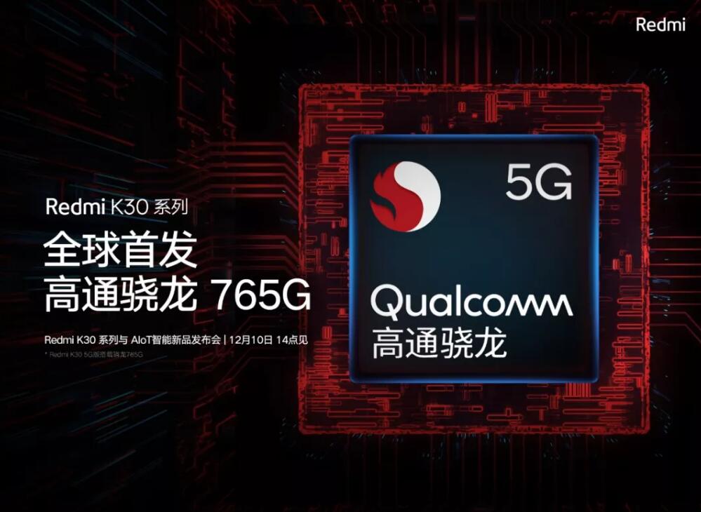 Xiaomi confirms Redmi K30 will have Snapdragon 765G chipset-CnTechPost