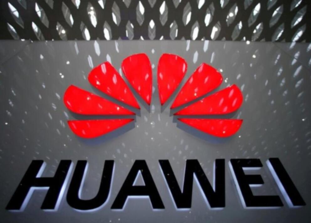 Huawei exec explains why they plan to move research center out of US