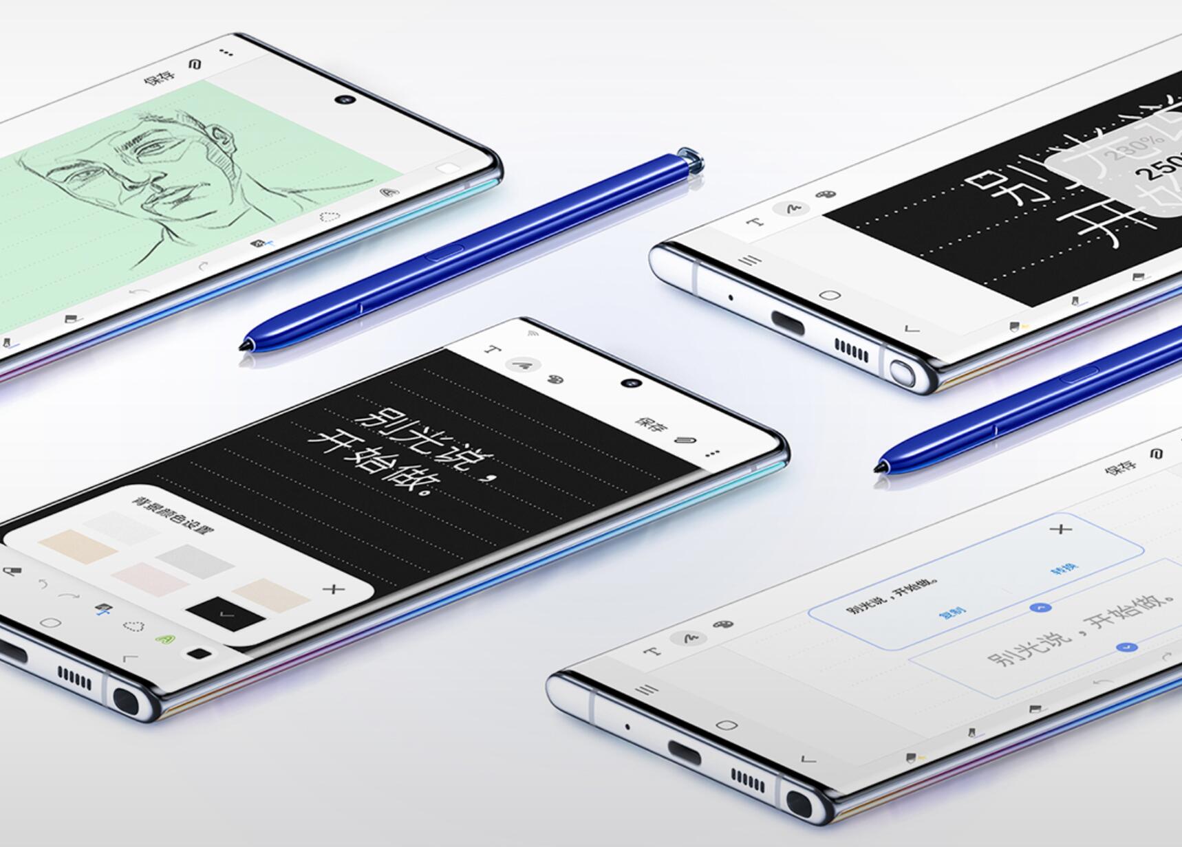 Samsung Note10/Note10+ begins to get OneUI 2.0 stable version