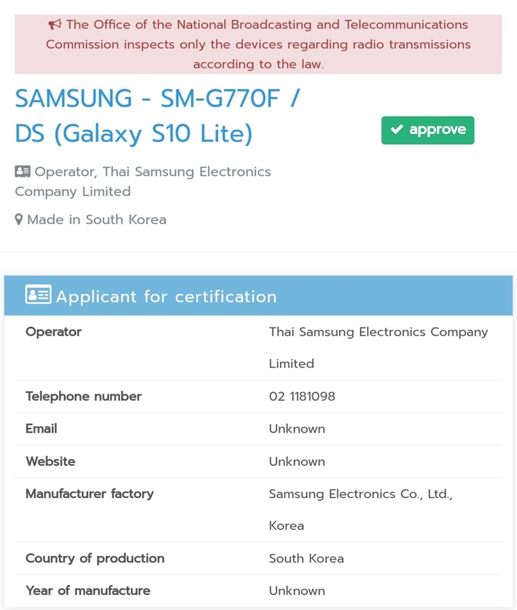 Samsung Galaxy Note 10 Lite will be equipped with S Pen-CnTechPost