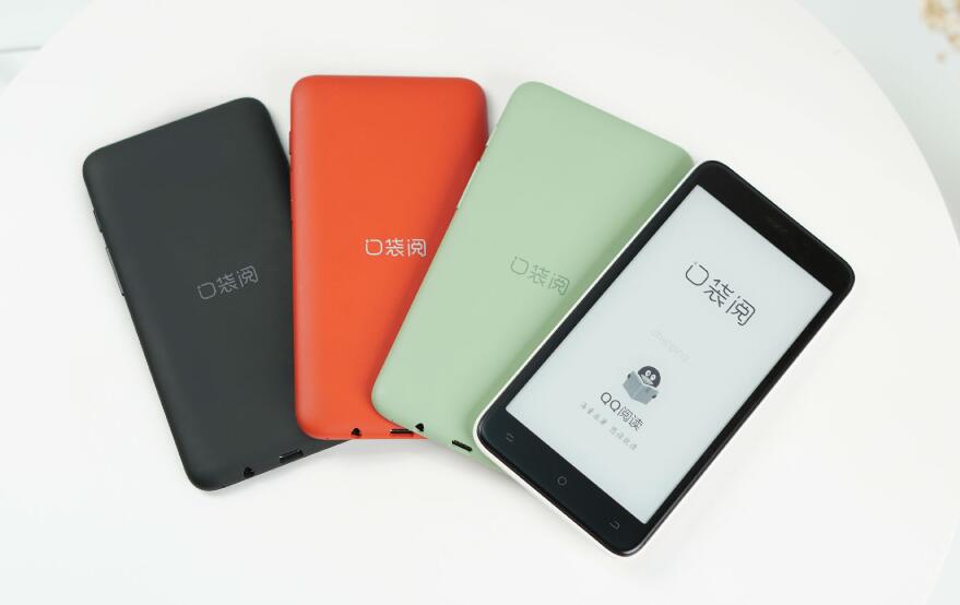Tencent's new generation of e-book is compact as a phone