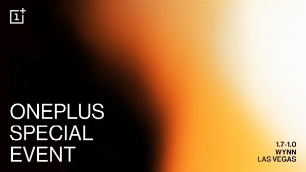 OnePlus to hold special event during CES 2020