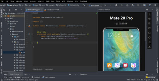 Huawei development environment now open to developers for test