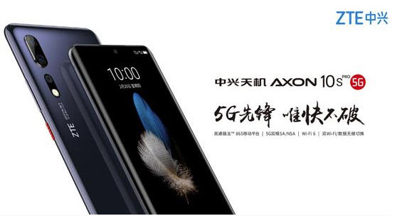 ZTE releases Axon 10s Pro, the first Snapdragon 865 flagship phone