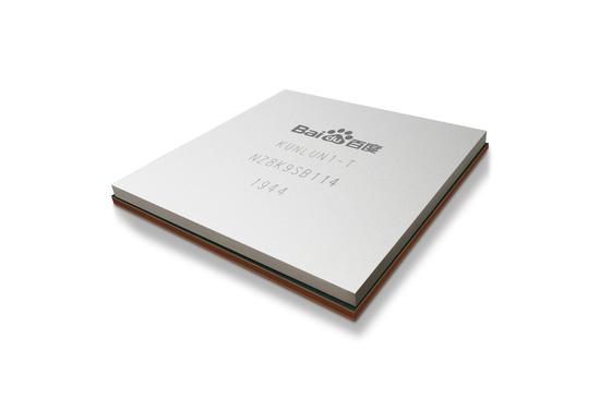 Baidu and Samsung partner to build chips for mass production early next year