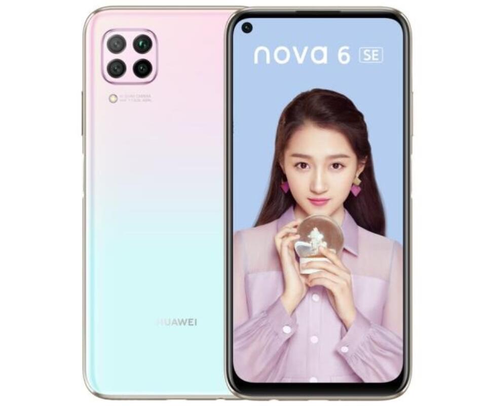 Huawei Nova6 SE starts pre-sale for 0