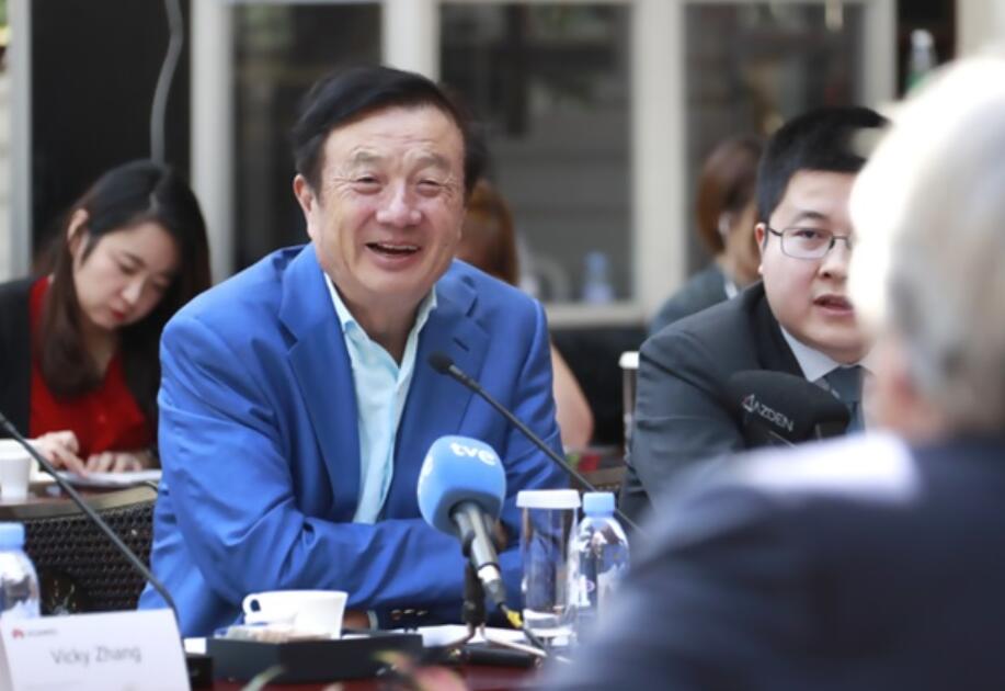 Ren Zhengfei: US suppression prevents my retirement plan