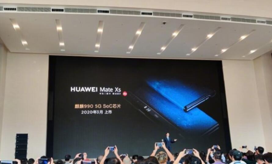 Huawei's Richard Yu says Mate Xs to be released at MWC2020-CnTechPost