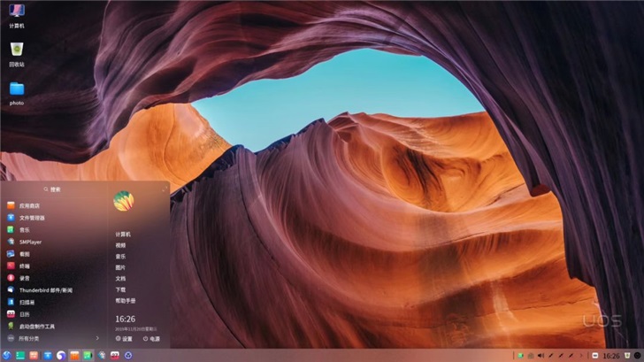 China-made operating system UOS adds support for a must-use device by banks