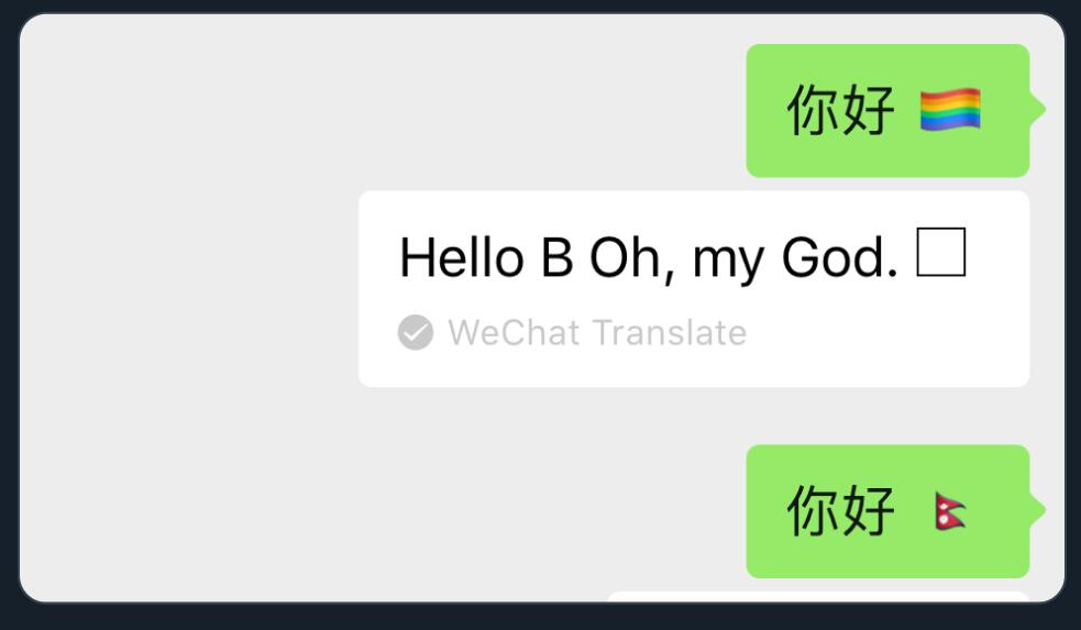 WeChat apologizes for translating 