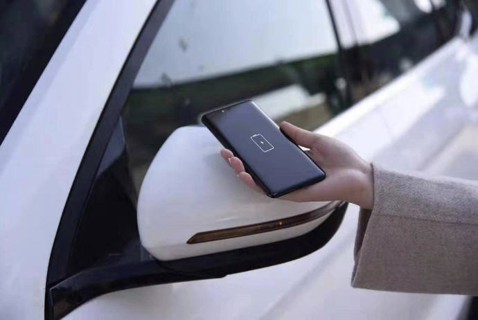 BYD car owners will soon be able to unlock their cars with phones