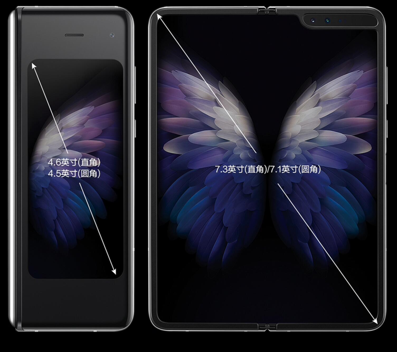 Samsung's 5G foldable phone starts sales in China for CNY 19,999