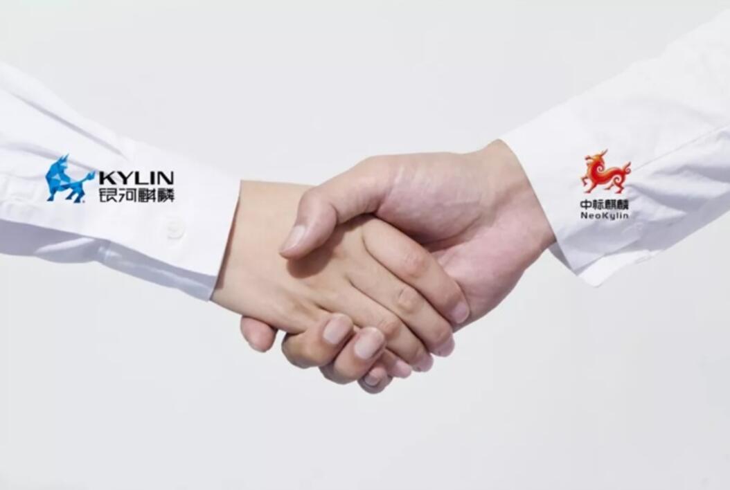 China's two Kylins merge to create an operating system 'national team'