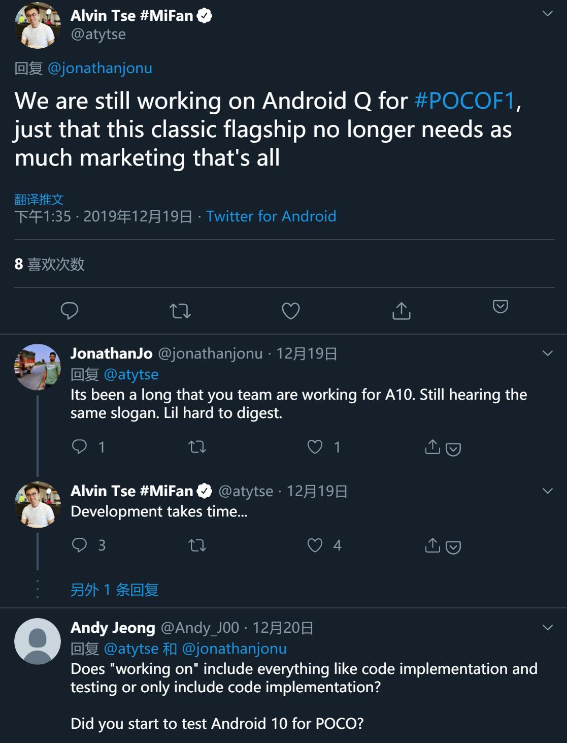 Xiaomi Pocophone is not dead, executive suggests return in 2020-CnTechPost