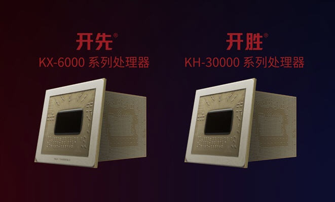 China-made UOS gets support from an important CPU maker-CnTechPost