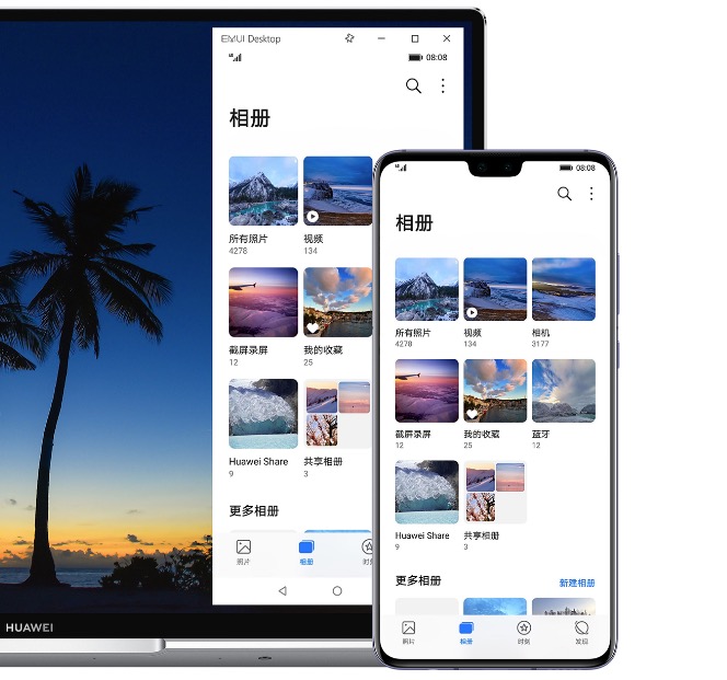 Huawei UK users will get EMUI10 stable version in February