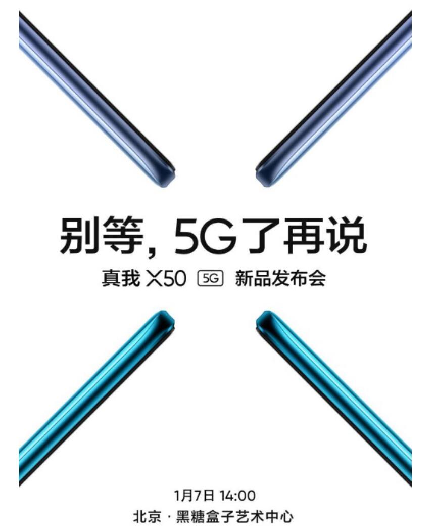 Realme to release Realme X50, its first 5G phone on Jan 7