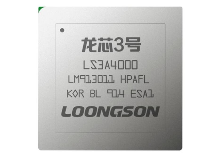 China-made processor releases a new version with 100% performance boost