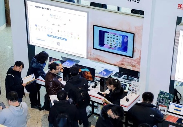China-made processor and UOS completes adaption to provide Wintel-like experience