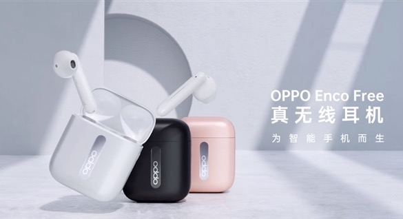 OPPO releases Enco Free earbuds for 0