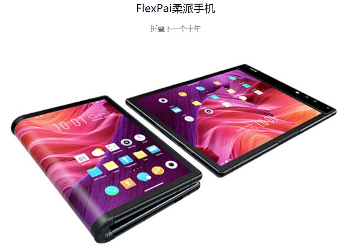 Report: Chinese flexible screen maker Royole plans U.S. IPO