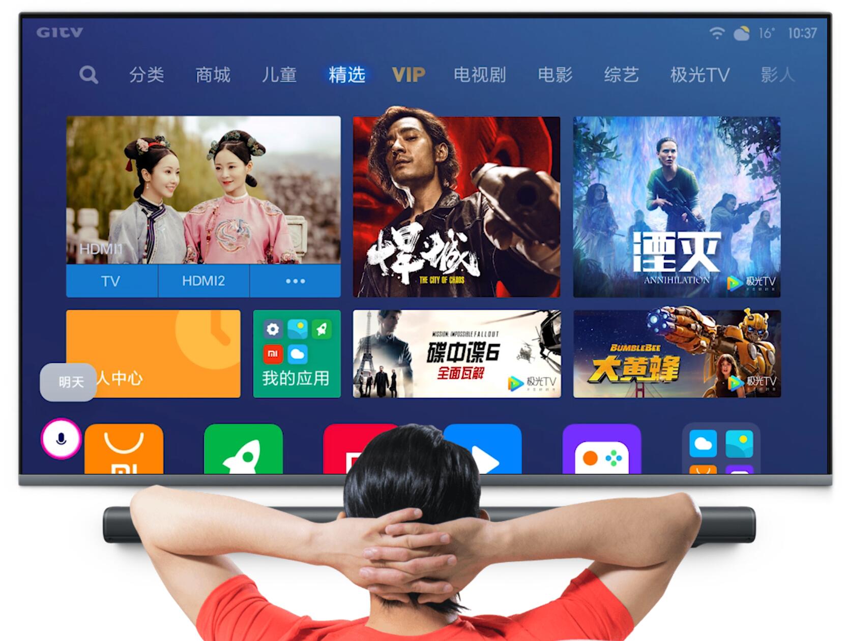 Xiaomi's new 75-inch TV passes 3C certification in China