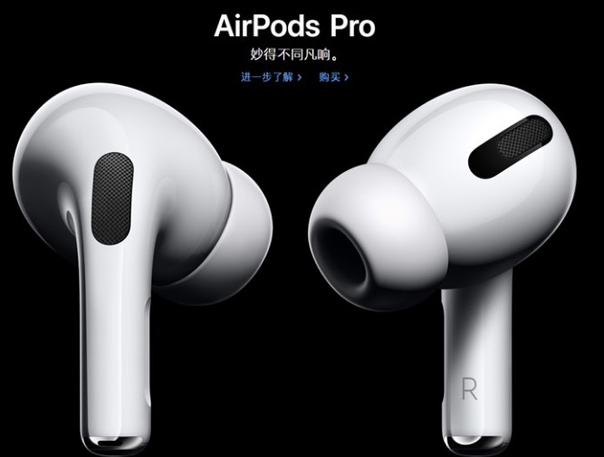 AirPods Pro buyers in China have to wait up to 4 weeks before Apple ships them