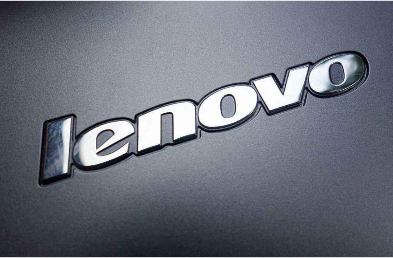 Lenovo announces new mobile business chief in China