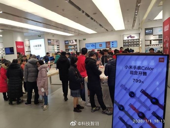 Xiaomi Watch Color specs and price revealed