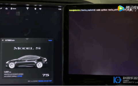 A Chinese lab says it has remotely hacked into Tesla's in-vehicle system