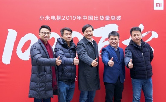 Xiaomi aims to become India's No. 1 TV maker by 2020