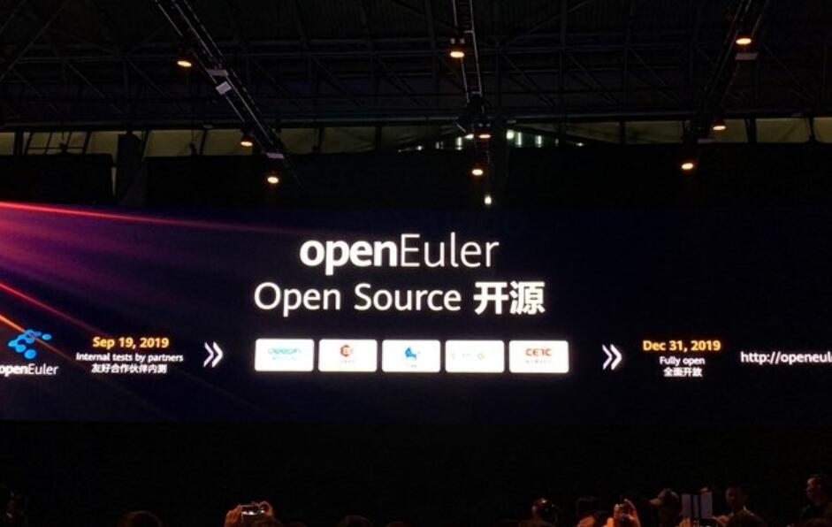 Huawei releases openEuler operating system source code