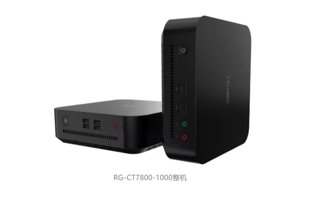 China-made UOS gets support from a domestic PC maker