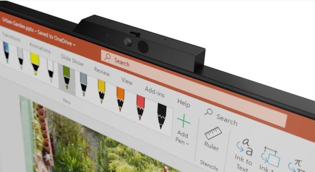Lenovo's new PC alerts when your screen is being peeped