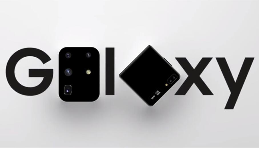 It's official! Samsung confirms Unpacked event on Feb 11-CnTechPost