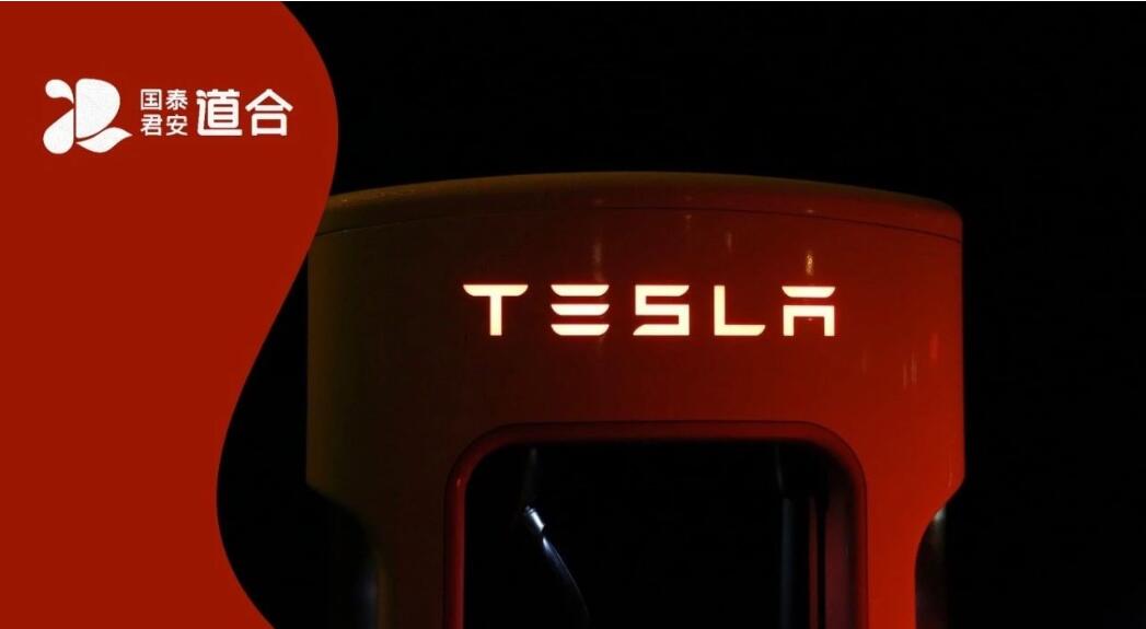Why does China need Tesla?-CnTechPost