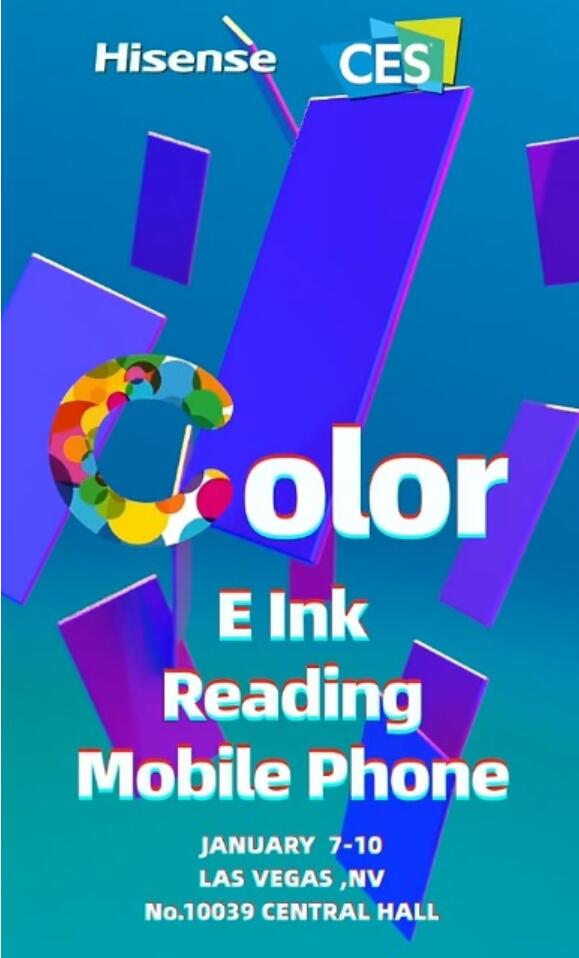 China's Hisense to release the world's first color e-ink phone-CnTechPost