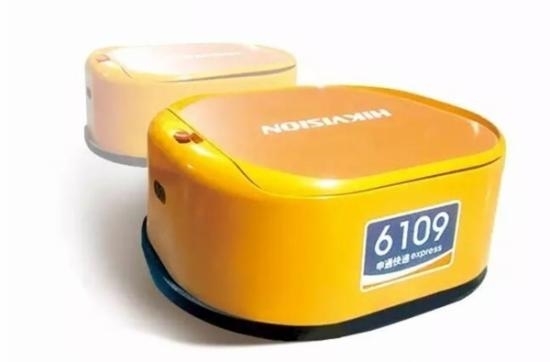 Hikvision's new tech allows express sorting robots to work non-stop-CnTechPost