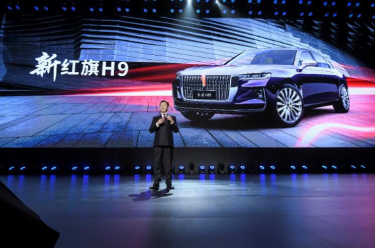 Chinese car maker unveils new model to take on Rolls-Royce