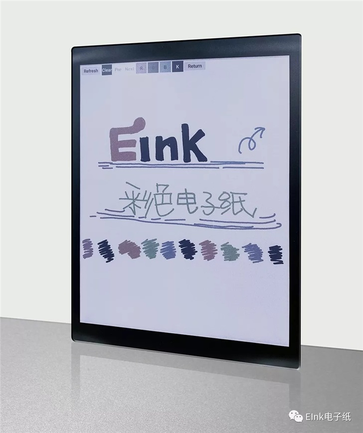 Explained The tech behind the world's first color eink phone CnTechPost