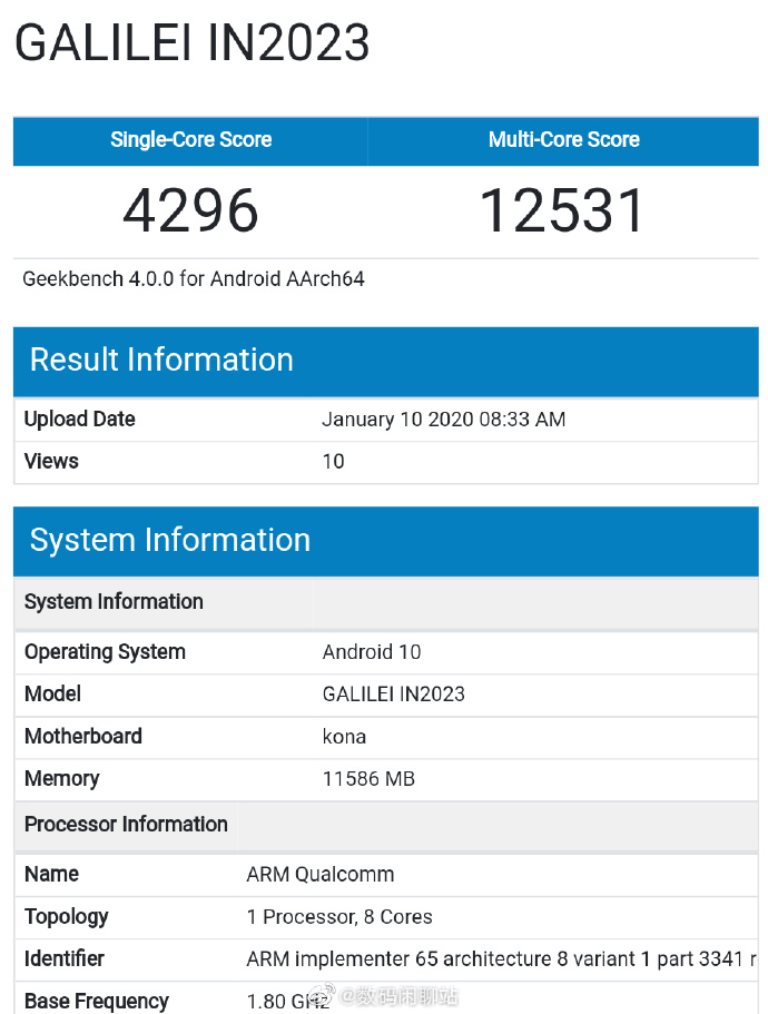 OnePlus 8 appears in GeekBench with key specifications-CnTechPost