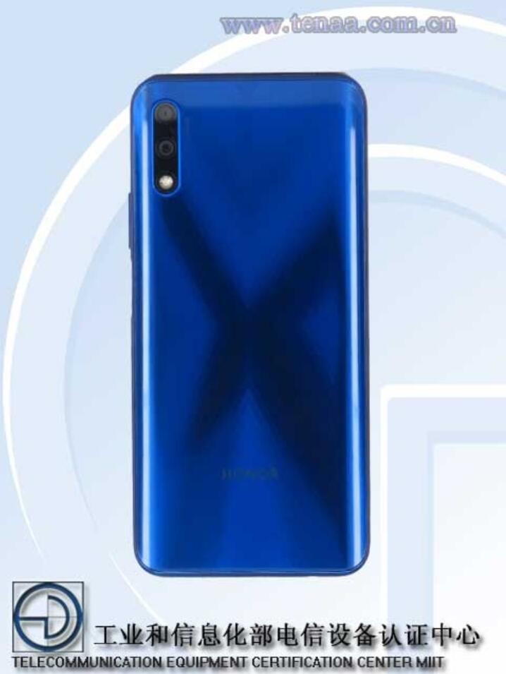 Honor's new phone granted network access in China-CnTechPost