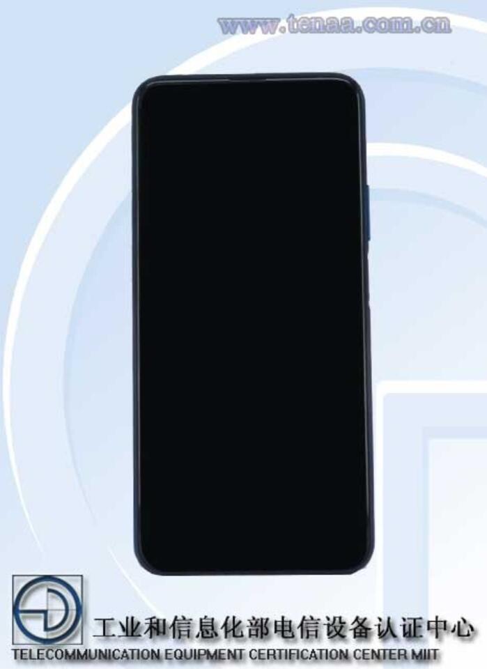 Honor's new phone granted network access in China-CnTechPost