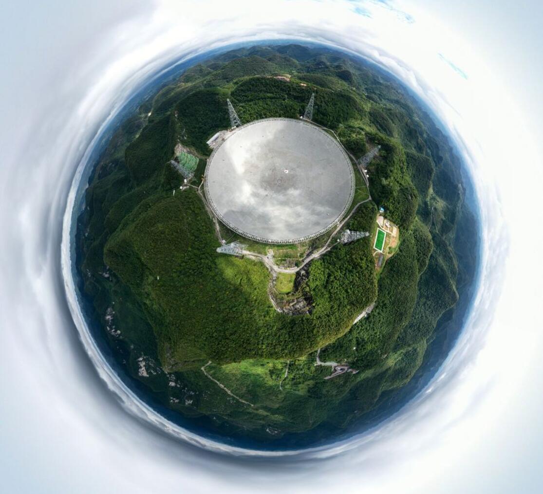 China Tianyan, the world's largest radio telescope, begins operation-CnTechPost