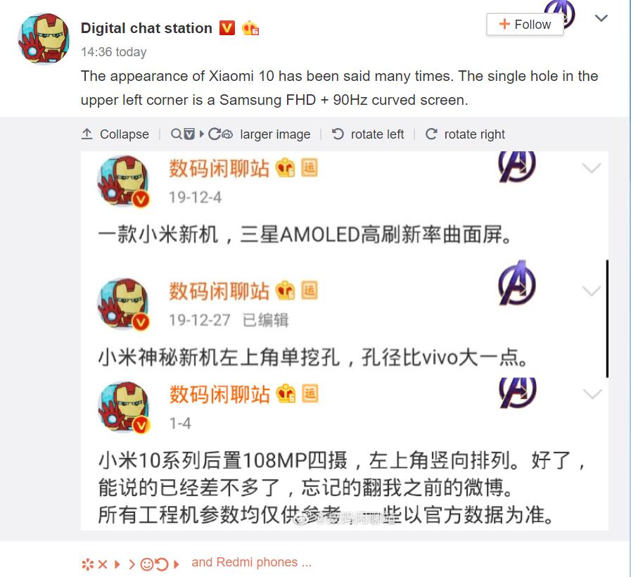 Xiaomi Mi 10 specs revealed: 90Hz display, 108MP main camera-CnTechPost