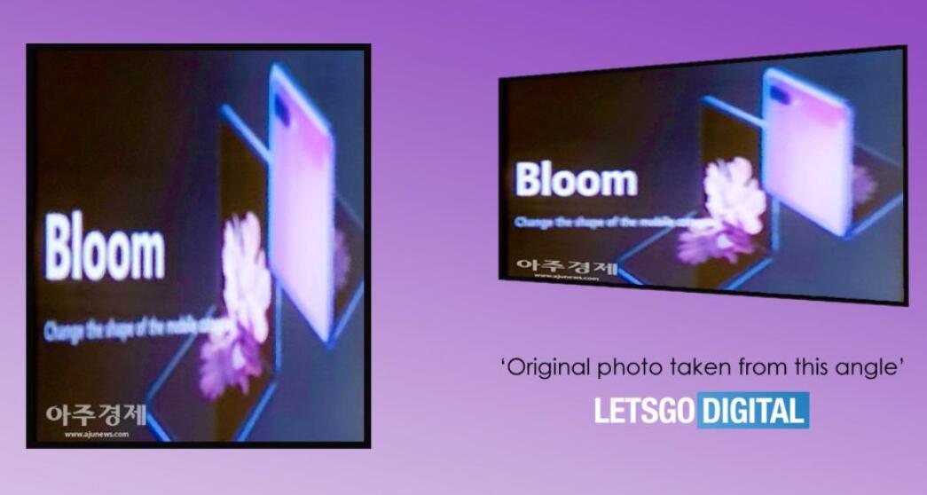 Not Bloom, Samsung's next foldable phone may be called Galaxy Fold 2-CnTechPost