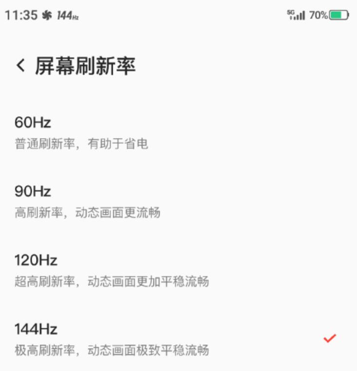 Xiaomi exec says Redmi K30 5G supports 144Hz ultra-high refresh rate-CnTechPost
