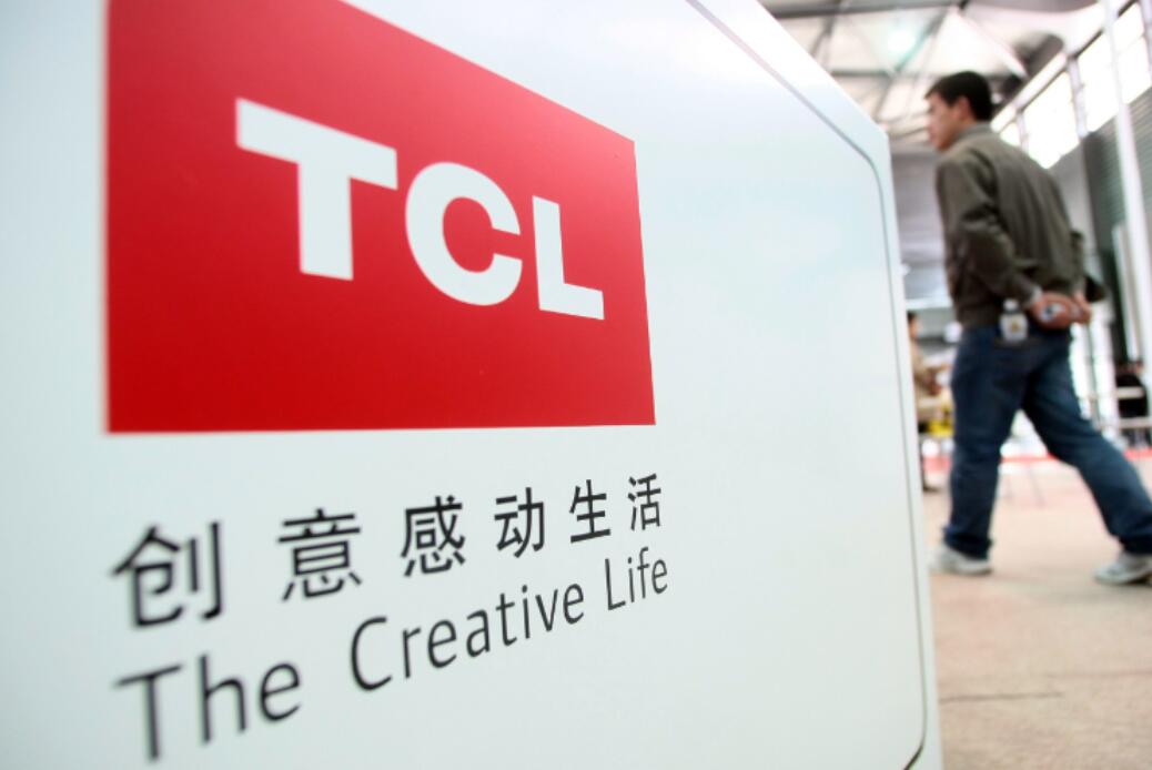 Chinese firm TCL changes name to reflect its focus on tech