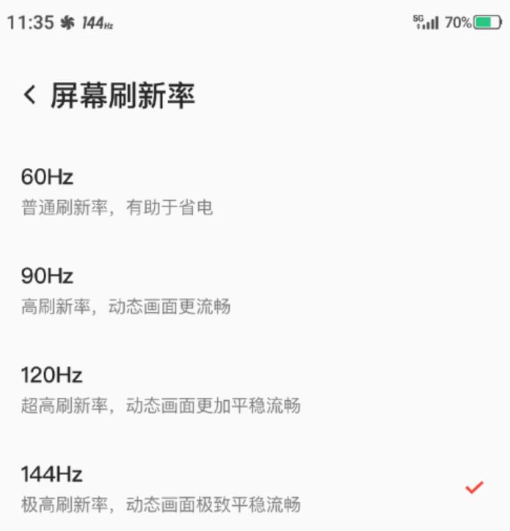 Red Devil 5G gaming phone will debut 144Hz ultra high refresh rate-CnTechPost