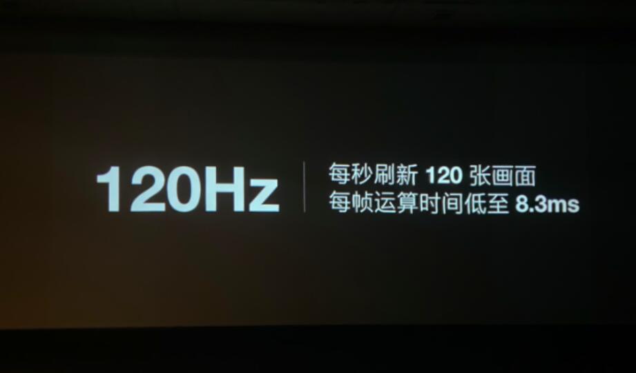 OnePlus reveals display improvements for its 2020 flagship phones-CnTechPost